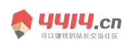 荔城区新闻网